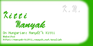 kitti manyak business card